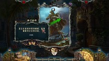 冷酷面具4：背叛者的遗产 简体中文免安装版