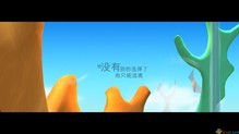 乞丐的旅途 简体中文硬盘版