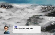 曹魏轩辕录 简体中文硬盘版