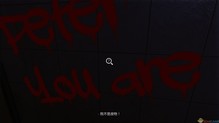 吗啡 简体中文硬盘版