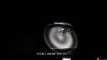 吗啡 简体中文硬盘版