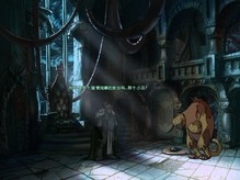 风语世界 简体中文硬盘版