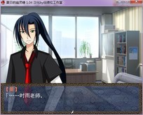 夏日的幽灵糖 简体中文免安装版
