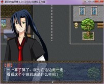 夏日的幽灵糖 简体中文免安装版