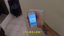 按x不会死 官方简体中文免安装版