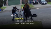 按x不会死 官方简体中文免安装版