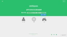 欲望之饮 官方简体中文免安装版