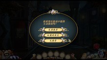 木偶秀11：傲慢效应 简体中文免安装版