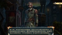 木偶秀11：傲慢效应 简体中文免安装版