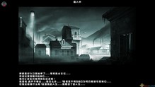 2Dark 简体中文硬盘版