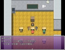 怨恨摇篮曲5：独孤的邂逅 繁体中文免安装版