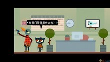 林中之夜 简体中文免安装版