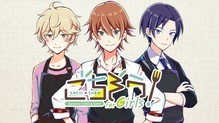 五智秀：女孩专属日本料理游戏 英文免安装版