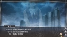 方根书简 免安装中文未加密版