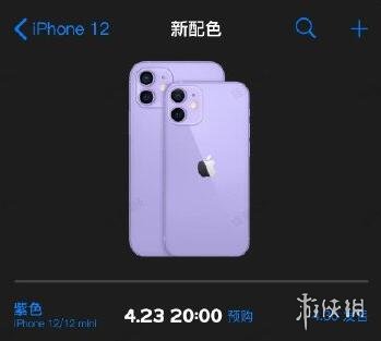 超能街机6