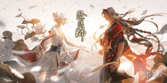 超能街机2