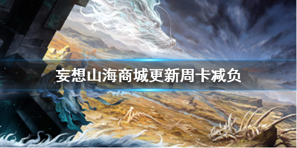 超能街机1
