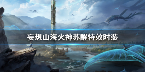 超能街机1
