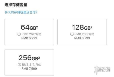 超能街机3