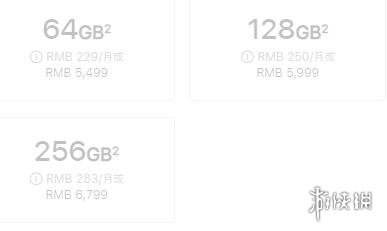 超能街机4