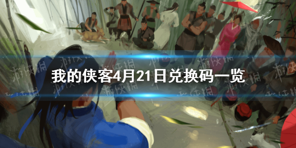 超能街机1