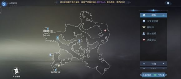 《全民奇迹2》恶魔礼堂坐标