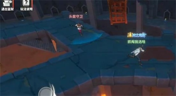 航海王热血航线深海监狱通关阵容有哪些