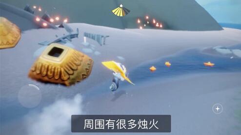 光遇圣域群岛遭受污染的间歇泉任务如何达成
