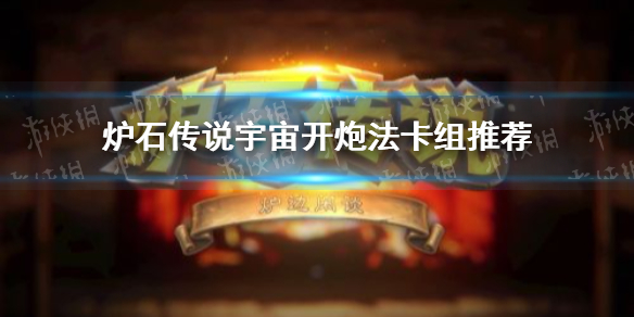 超能街机1