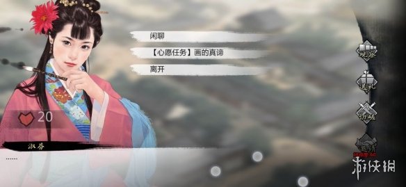 超能街机