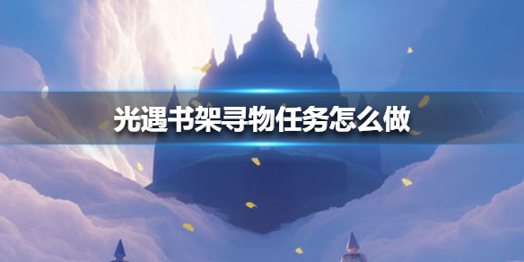 超能街机1