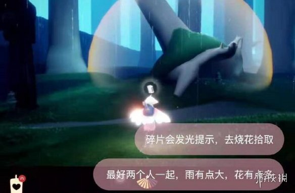 超能街机3