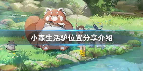 超能街机1