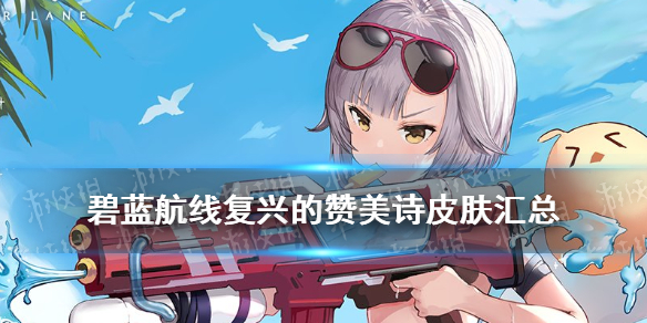 超能街机1