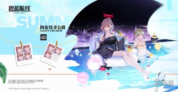 超能街机2