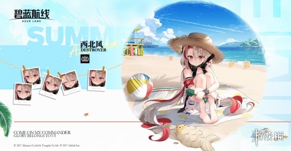 超能街机3