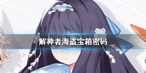 超能街机1