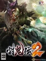 讨鬼传2 Steam正版分流