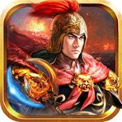 口袋三国志Online免费版