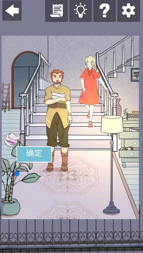 QQ截图20210422091353.png