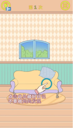 QQ截图20210422094248.png