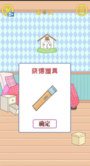 QQ截图20210422095139.png