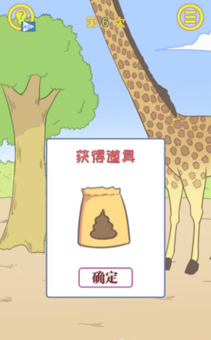 QQ截图20210422095750.png
