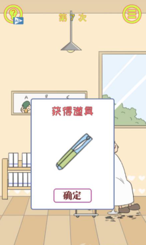 QQ截图20210422100008.png