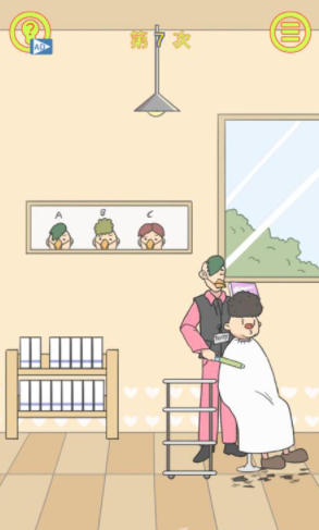 QQ截图20210422100015.png