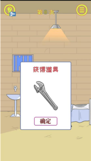 QQ截图20210422100236.png