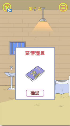 QQ截图20210422100244.png