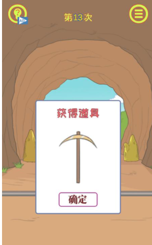 QQ截图20210422101437.png