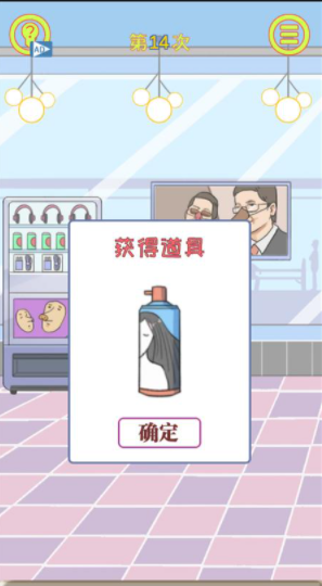 QQ截图20210422101656.png