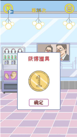 QQ截图20210422101649.png